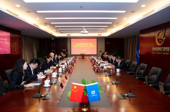 开云手机平台党委召开理论学习中心组（扩大）学习会议